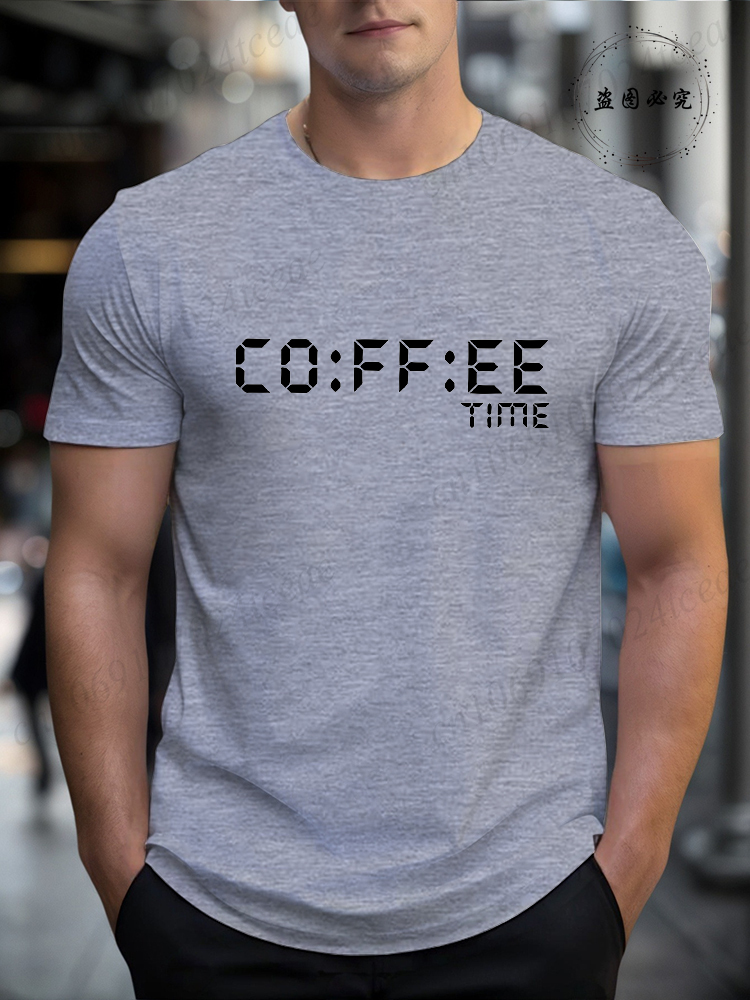 Coffee & Tea Difabis - Coffee Time Printed Short Sleeve T-Shirt
