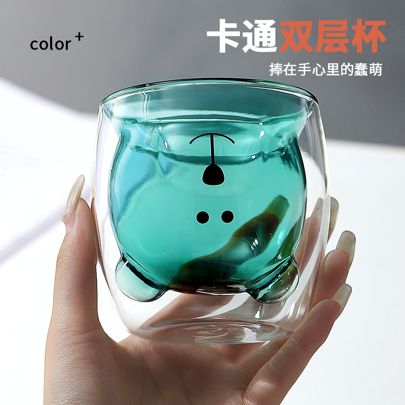 Double Wall Glass Coffee Cup H - Coffee Tea Vodka review and price