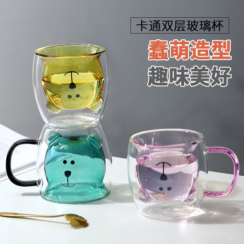 Double Wall Glass Coffee Cup H - Coffee Tea Vodka review and price