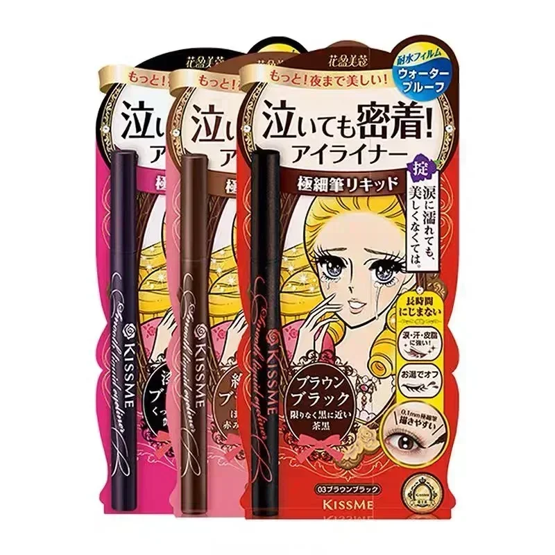 KISS ME make up Quick-drying W - Coffee Tea Or Me review and price