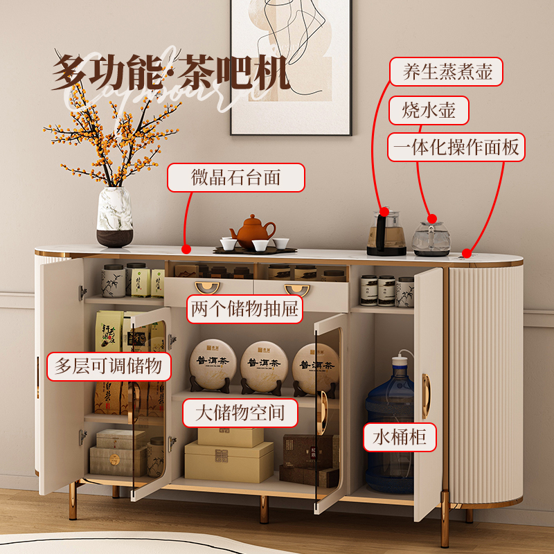 Desktop tea bar machine 2024 n - Coffee Tea Machine For Home review and price