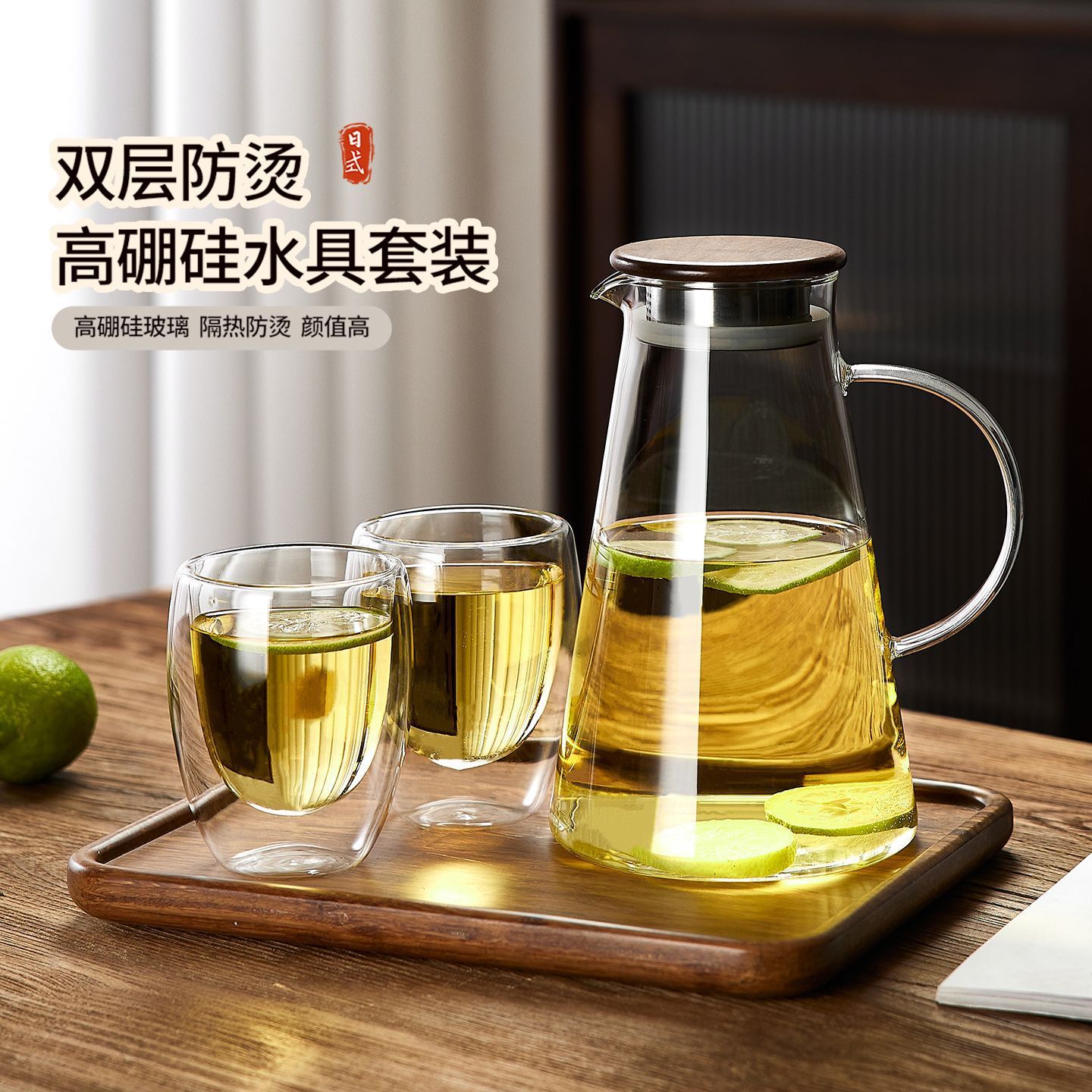 Transparent Glass Coffee Cup M - Coffee Tea Vodka review and price