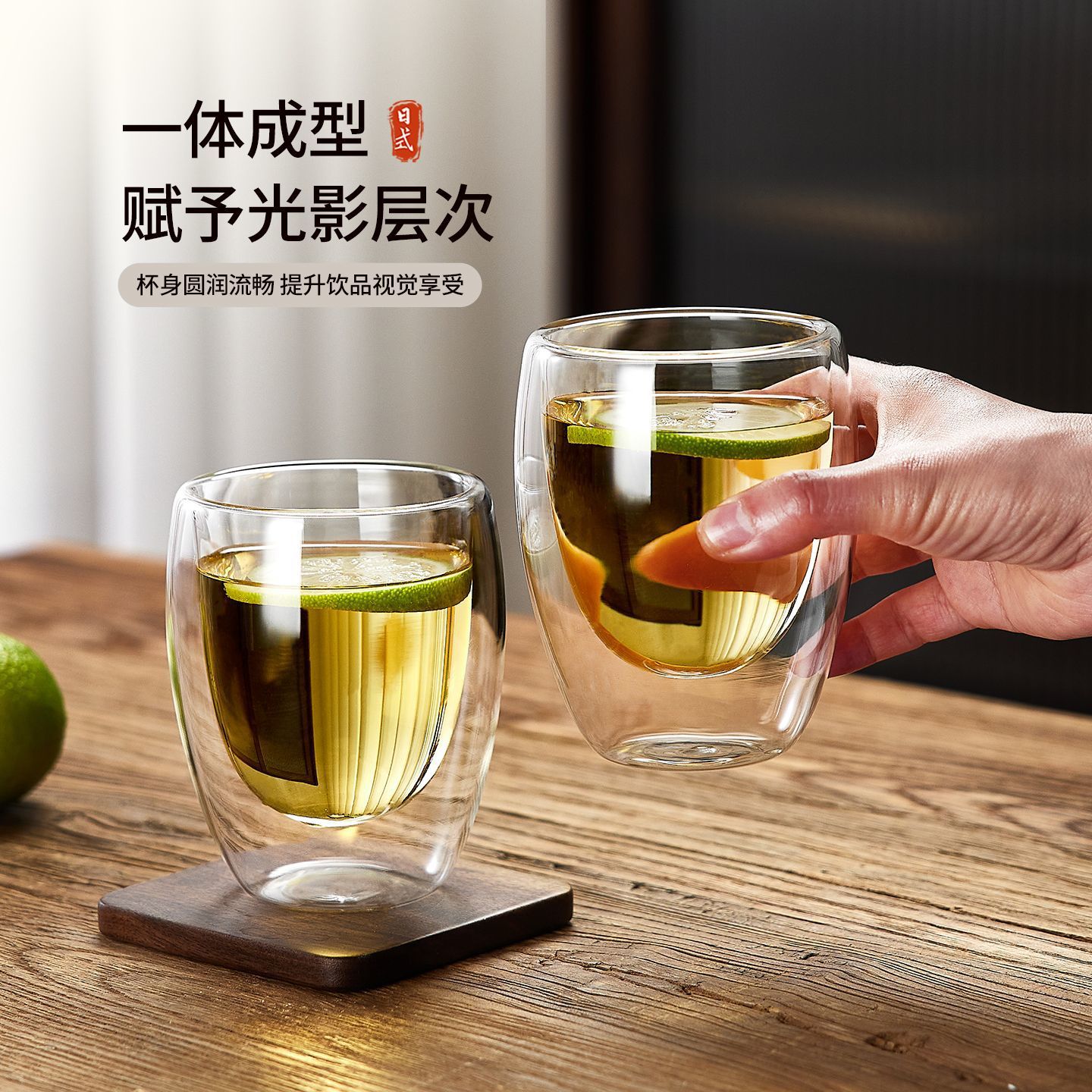 Transparent Glass Coffee Cup M - Coffee Tea Vodka review and price