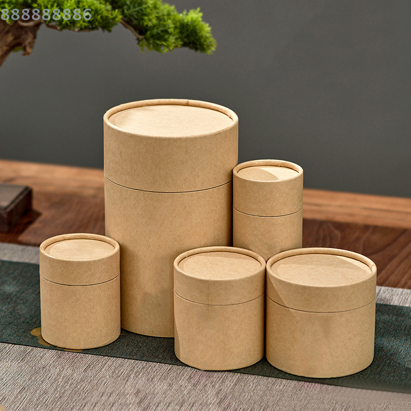 1PCS round Kraft Paperboard Tu - Coffee Tea Bottle review and price