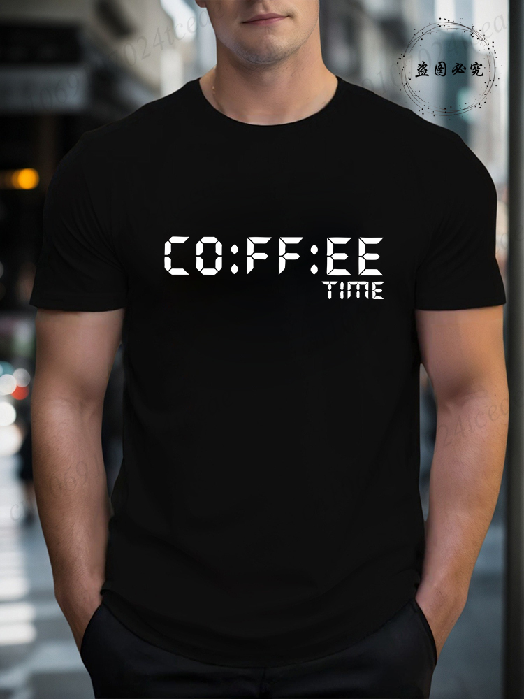 Coffee Time Printed Short Slee - Coffee & Tea Difabis review and price
