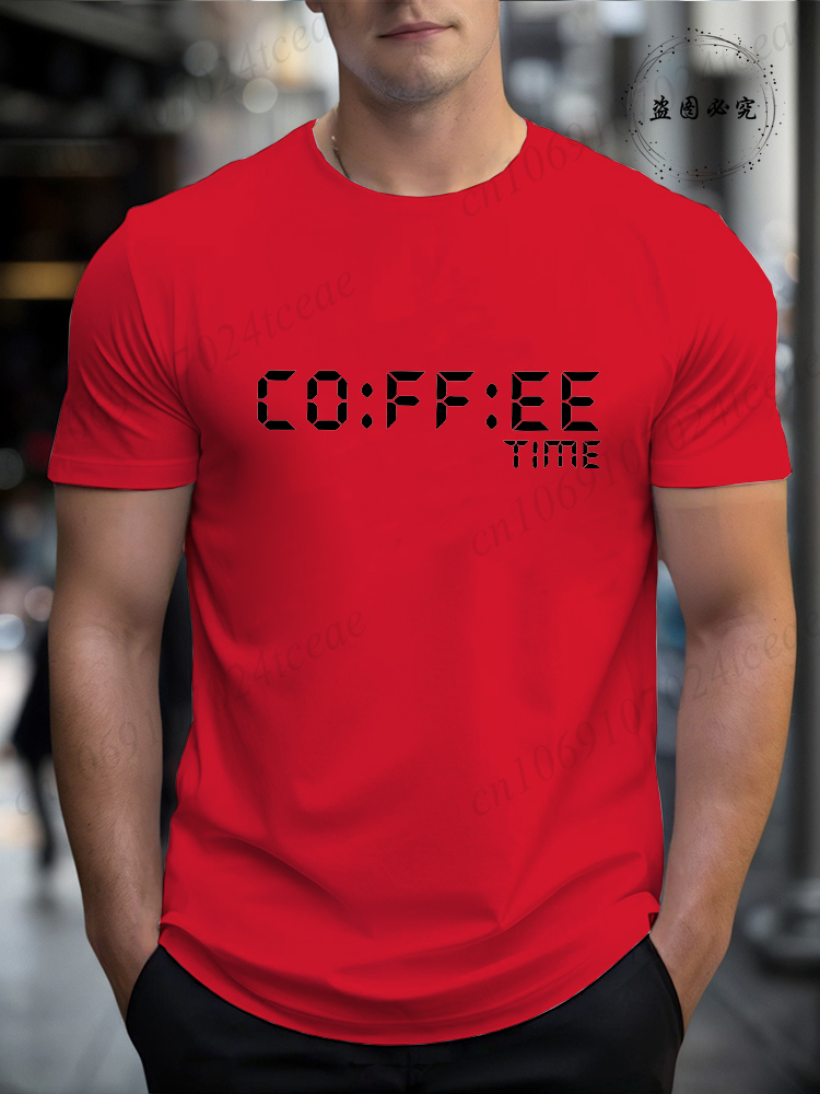 Coffee Time Printed Short Slee - Coffee & Tea Difabis review and price