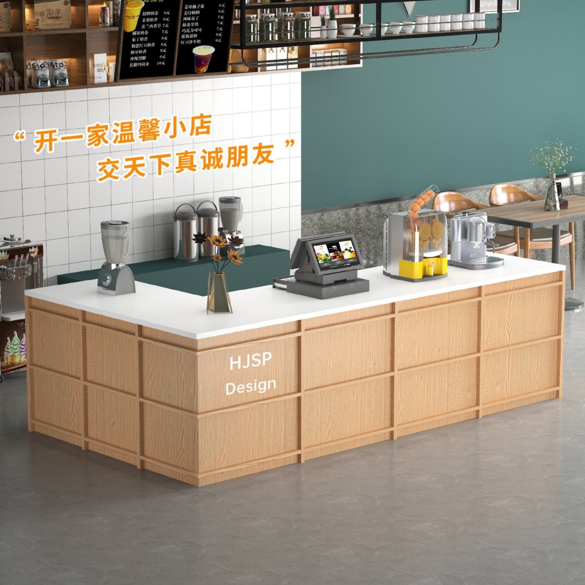 Milk tea shop coffee shop clot - Coffee Tea And Company review and price