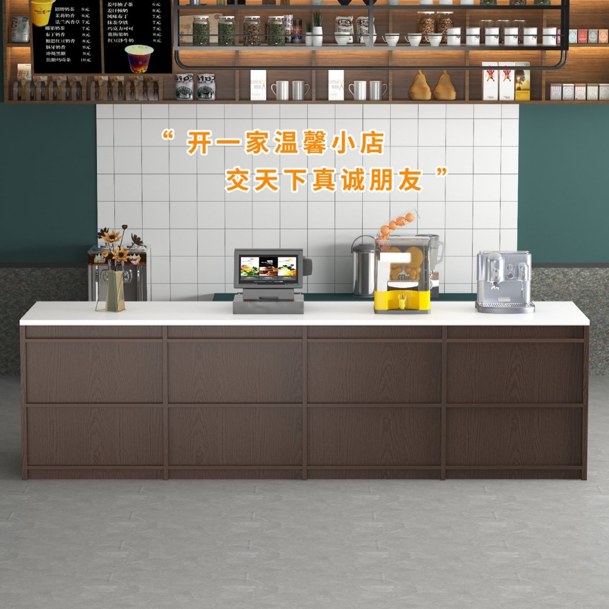 Milk tea shop coffee shop clot - Coffee Tea And Company review and price